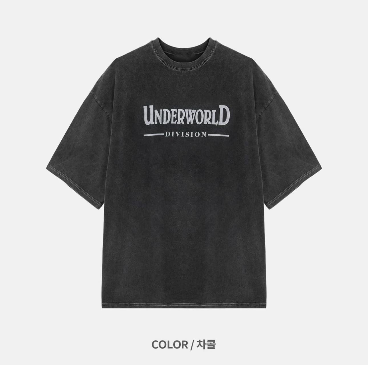 UNDERWORLD 洗水質感T恤丨2色