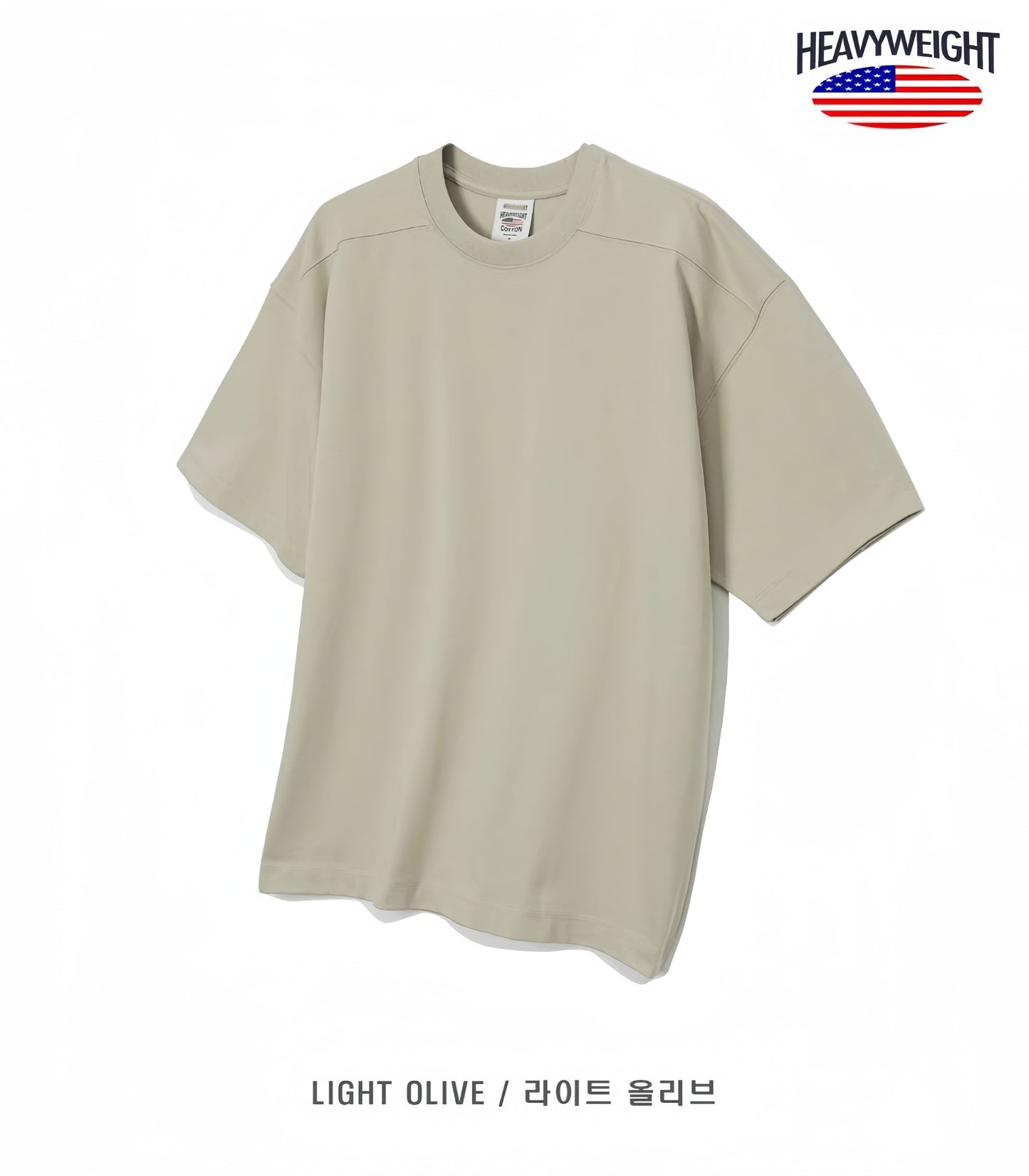 HEAVYWEIGHT USA COTTON X AEROCOOL 清爽快乾高品質重磅 T恤丨7色